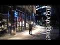 10/1up! ﾚｼﾋﾟﾄﾞﾗﾏ『東京Appetite』#15 - ゲイの友情! を育む秘訣?＆"とり肉のポルチーニ煮込み"