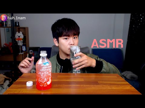<strong>Bottoms</strong> up Eating Sound Mukbang ASMR