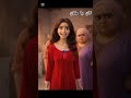 مجموعه اجزاء من الجواز في بيت العيلة ولسه كل يوم حكاية 