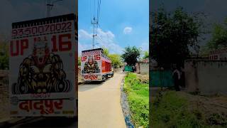 Like Comment Share  viral instareels djremix djsarzen djreelsinstagram djvirlreels djlife d