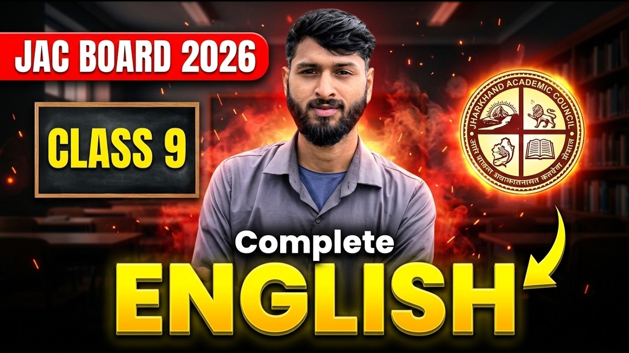 Class 9 ENGLISH  Most Important Questions 2026 🔥 | JAC Board Exam 2026 | 9th Science Important