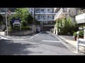 勝海舟邸跡～本氷川坂 | 赤坂の街案内シリーズ | Tomo Real Estate