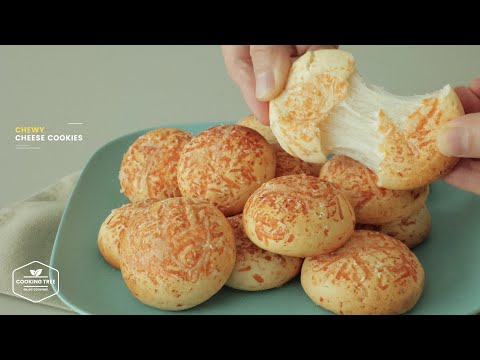 쫄깃쫄깃~🧀 초간단 치즈 쿠키 만들기 : <strong>Easy</strong> Chewy Cheese Cookies Recipe | Cooking <strong>tree</strong>