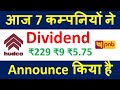 HUDCO Share Latest News •Earn ₹229 Dividend Declared Today 7 Stocks • Stock Finshots