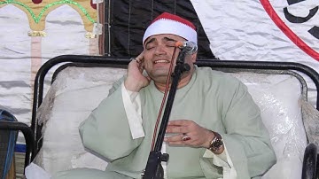 صلى على النبى وإسمع والنجم إذا هوى من فضيلة القارئ الشيخ أحمد أبو فيوض ميت القرشى-ميت غمر 29-10-2020