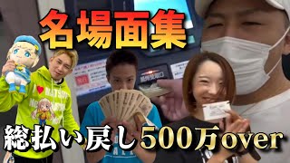 saloの競艇！ s-618x418_v-fs_webp_b4ac24bf-