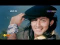 Munday Kenday Bas Kar Film Love 95 Babar Ali Reema Khan Sun Digital HD Channel mp3