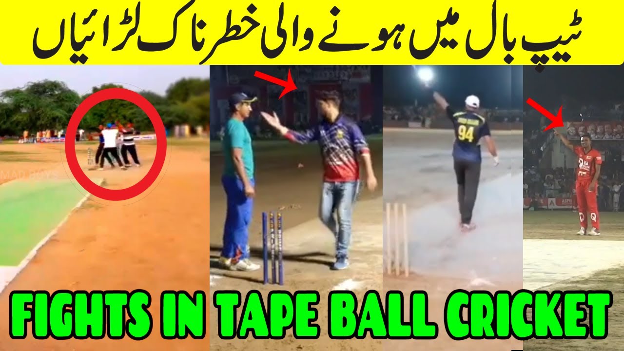 Biggest Fights In Tape Ball Cricket ? | Fights In Tape Ball | Fight Moments In Tape Ball Cricket