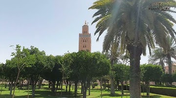سورة النساء بصوت الشيخان عبدالرحمن السديس و سعود الشريم