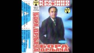 Bora Drljaca - Stara staza - (Audio 1991)