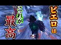 【第五人格】ピエロはこれが1番楽しくて最高なんだじょ【IdentityⅤ】