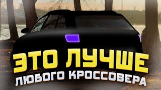 AUDI ALLROAD ЛУЧШЕ ЛЮБОГО КРОССОВЕРА