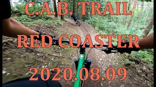 [MTB] C.A.B trail - RED Coaster [GoPro8] 中央アルプスマウンテンバイクトレイル　2020.08.09