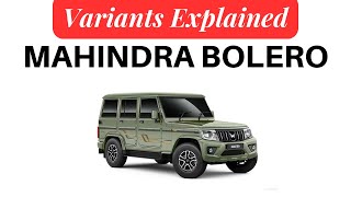Mahindra Bolero Variants Explained | B4 B6 B8 | Automobil