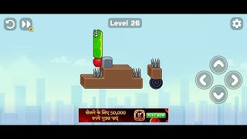 Snake Puzzle Slither to Eat Level 26 Walkthrough Solution