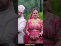 دو بھائیوں نے ایک ہی لڑکی سے شادی رچا لی دو بھائیوں نے ایک ہی لڑکی سے شادی رچا لی