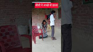 बीबी ने अच्छे से डला 0’S Old Hindi Songs? Love Song? Udit Narayan, Alka Yagnik, Kumar Sanu songs