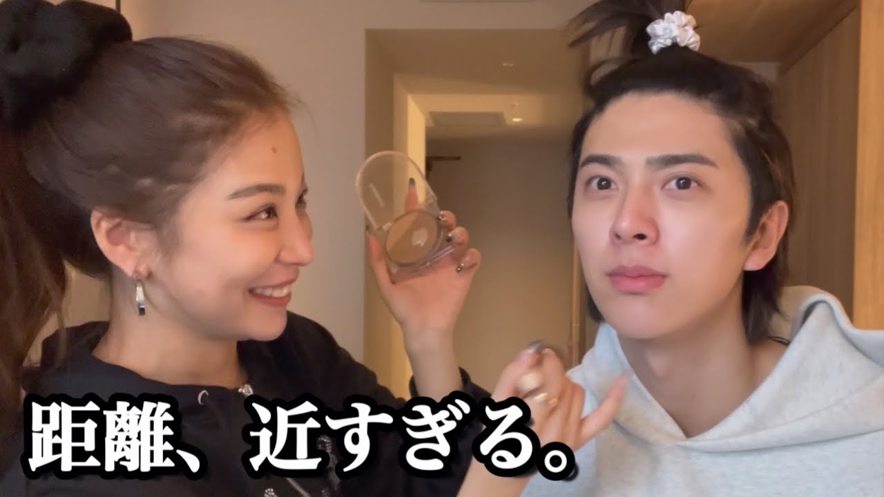 福岡の朝、距離が近すぎた。【GRL】