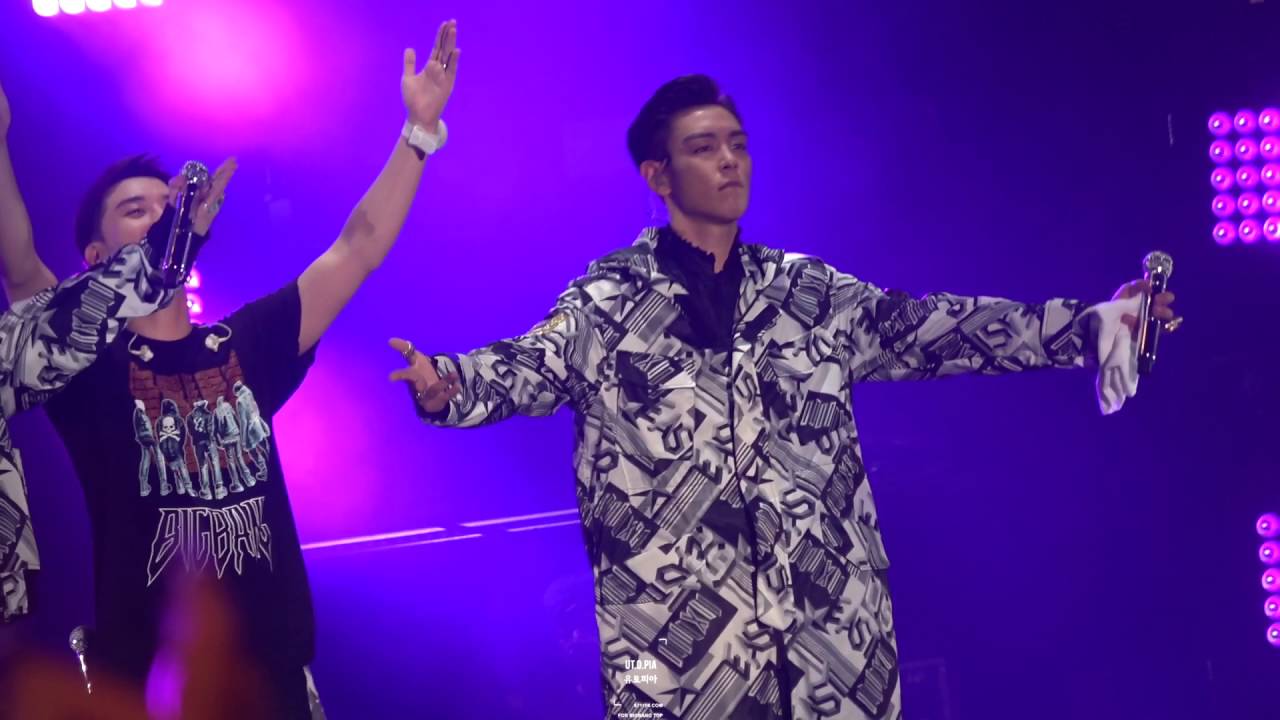 160820 0.TO.10 소개타임 (feat. 세젤귀 탑)