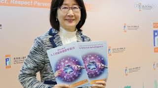 PCPD conducted a compliance review of 28 organizations in Hong Kong