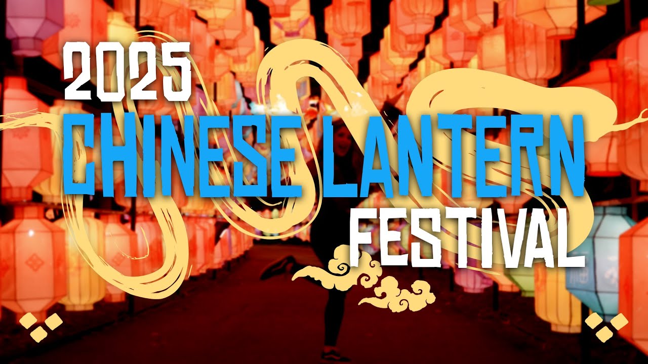 Откройте для себя волшебство на фестивале китайских фонарей в Северной Каролине!