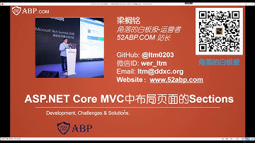1 30ASP NET Core MVC 中布局页面中 Sections