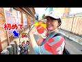 家族で地元の夏祭りに行ってきた動画
