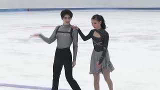 2024 U.S. Ice Dance Final Sylvia Li & Rowan Le Coq FD 【LAW】