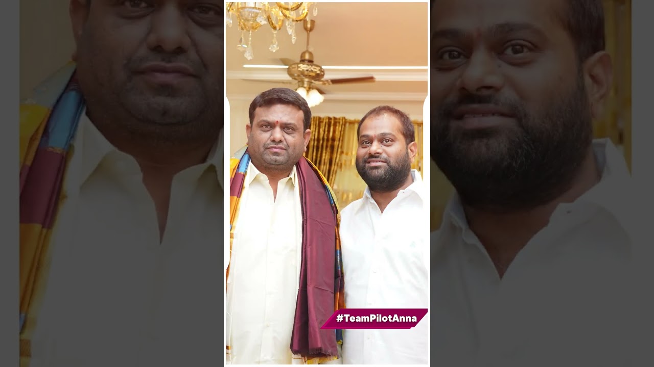 MLA Pilot Rohith Reddy Shorts | 