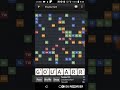 Wordfeud Episode 7 2 1 19 Czar Mode Wordfeud Episode 7 2 1 19 Czar Mode