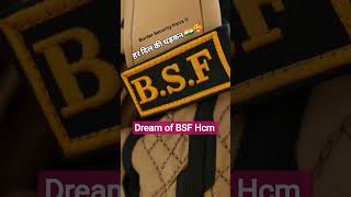 BSF HCM EXAM DATE 2026 | BSF HC(RO/RM) EXAM DATE | |#bsf#bsfhcmexamdate#bsfhcm#bsfhcrorm#trend