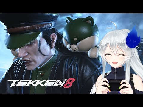 🔴【鉄拳8】　覇皇ブーストキック ドラグノフランクマッチ