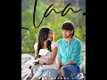 Telugu Love Whatsapp Status | Meghalu Lekunna Song Whatsapp status | Kopam Unte Nerugaa Song Status
