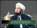 1 1 الشجرة الطيبة الحبيب علي الجفري مقدمة 