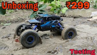Unboxing And offroad testing |Remote Controlled Rock Crawler RC Monster Truck 4Wheel Drive in hindi