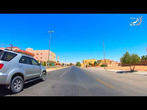 ﺟﻮﻟﺔ ﺳﺮﻳﻌﺔ ﻓﻲ ﻣﺪﻳﻨﺔ سكاكا الجوف ﺍﻟﺠﺰء ٢ 4K 