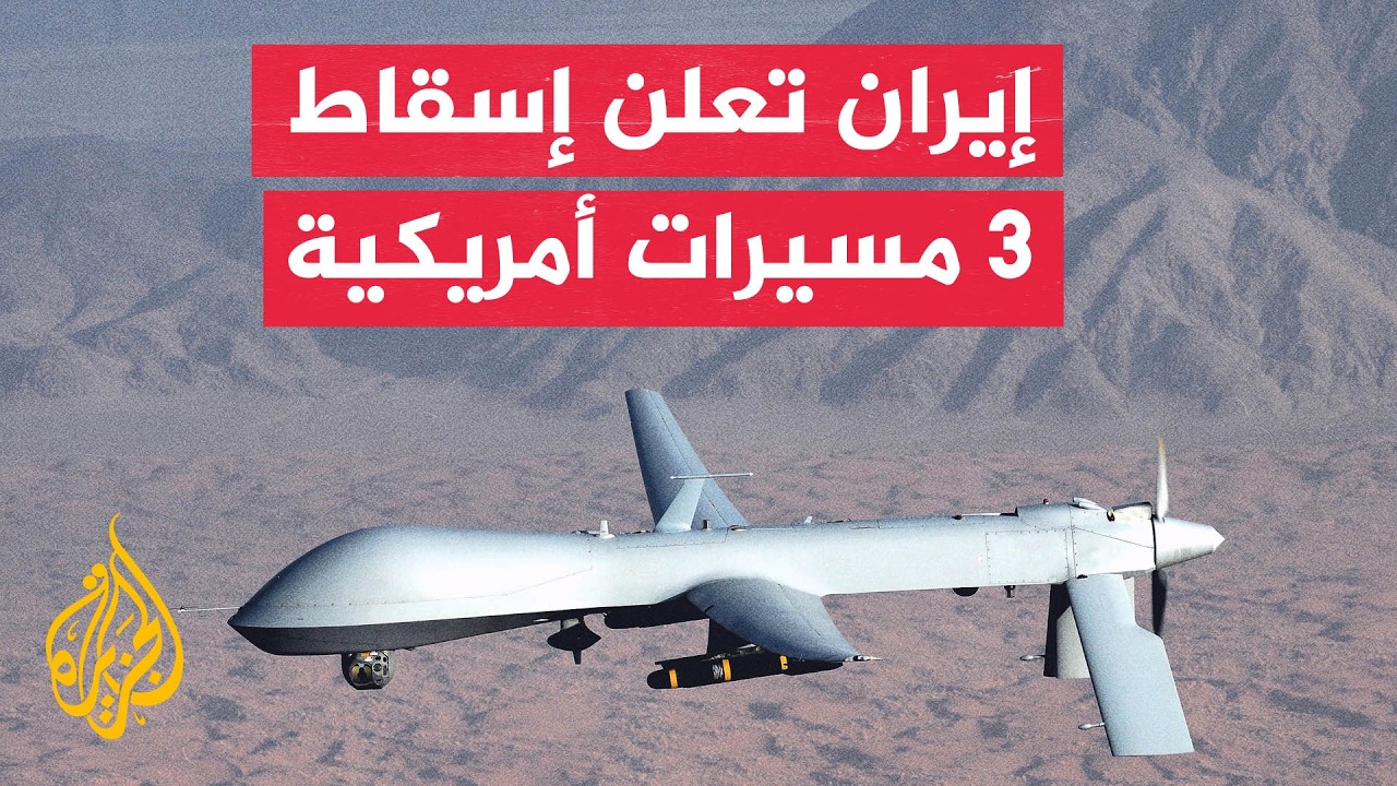 ����� ������ ����� ������ ����� ��������� ��������� ���� �������
 - نشر قبل 9 دقيقة
