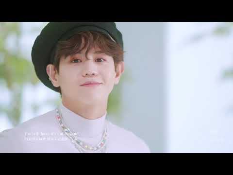 [繁體中字] 하이라이트 Highlight - 불어온다 Not the End / Lyrics 가사