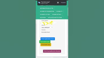 SMFWB RANK CARD DOWNLOAD 2024 #smfwb #smfwbee #paramedical #rankcard #viralvideo #smfwb2024