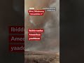 Ibidda saafaa Ameerikaatti yaaddoo uume | BBC News Afaan Oromoo