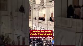 Turkey Istanbul Womens Protest