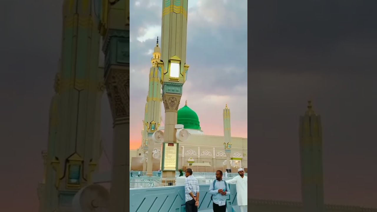 Mujrim Hoon Jahan Bhar Ka Mehshar Me Bharm Rakhna Naat Love Viralvideo Shortfeed 