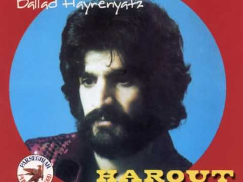 J*0様 PaleNeØ Raison d'etre CD PaleNeo パレ Harout Pamboukjian – Ballad Hayrenyatz – Vinyl (LP, Album