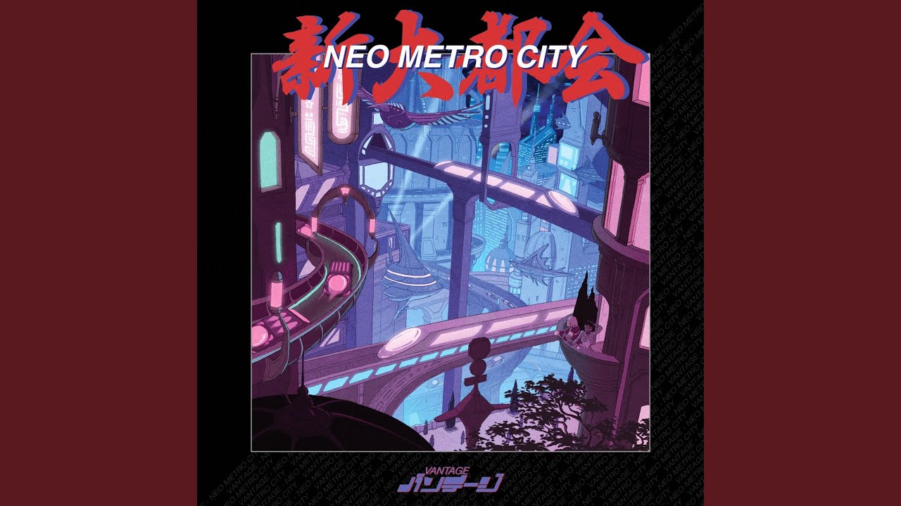 All Peak Jam (feat. The Phantom's Revenge)