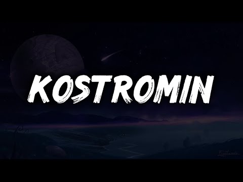 KOSTROMIN PHONK 