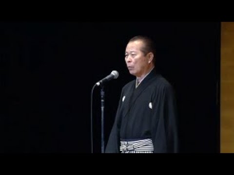 【宗家・会長吟詠】「楠公を詠ず」（吟詠）松川岳匠