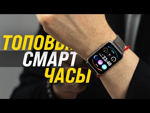 Они УБИЛИ часы от Apple | Huawei Watch Fit 2 | Обзор