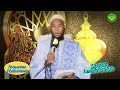 Nourou halwaar avec  oustaz ismaila balde