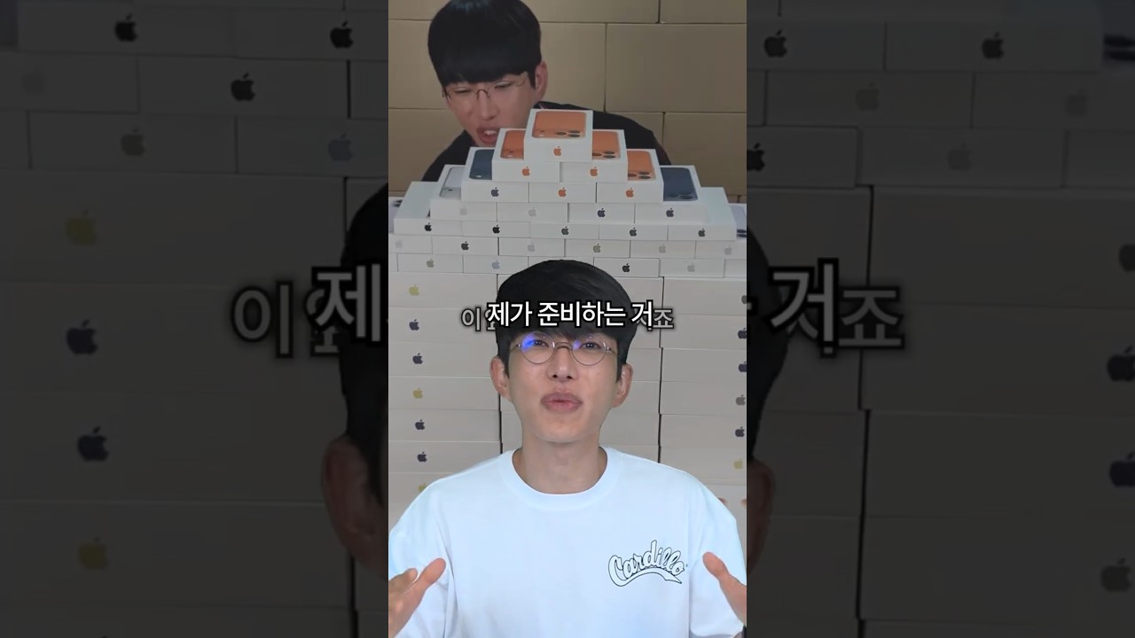 이번 스펙 너무 좋은데?? 이건 좀 많이 사올게요