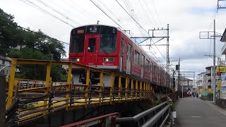 【箱根登山鉄道色】”赤い” 1000形　小田急全線運用での ”走行シーン集”